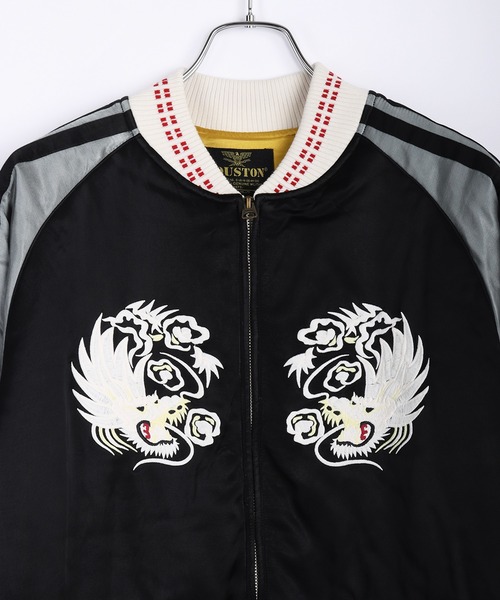 HOUSTON レーヨンスカジャン 虎 龍 刺繍（スカジャン）｜HOUSTON