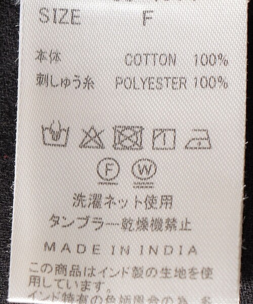 crinkle crinkle crinkle（クリンクルクリンクルクリンクル）の「crinkle crinkle crinkle:〈手洗い可能〉エンブロイダリー キャミ ドレス（ワンピース・レディース・ブラック・ONE SIZE）」の10枚目の写真