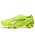 PUMA�i�v�[�}�j�́uPUMA �v�[�} �����Y �E���g�� 6 �A���e�B���b�g FG �T�b�J�[�X�p�C�N ULTRA 6 UL�i�X�j�[�J�[�j�v�b�O���[���n���̑�2