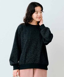 リブ イン コンフォート バックスタイルに技あり!華やかなラメトレーナー