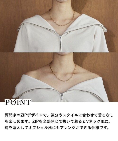 mysty woman（ミスティウーマン）の「オープンカラー裏毛フーディ 636350（パーカー・レディース・グレー/ホワイト系その他/ネイビー・FREE）」の4枚目の写真