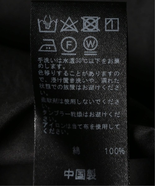 JOURNAL STANDARD relume(ジャーナルスタンダード レリューム)の「《追加5》ハイカウントコットンスタンドカラー2way(シャツ/ブラウス・レディース・ホワイト/ブラック/ブルー系その他・FREE)」の9枚目の写真