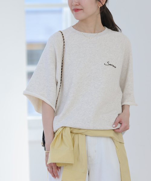 JOURNAL STANDARD relume（ジャーナルスタンダード　レリューム）の「ハーフスリーブ刺繍ロゴスウェット（スウェット・レディース・ネイビー/ブラック系その他/グレー・FREE）」の16枚目の写真