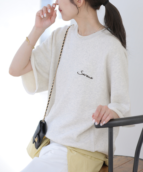 JOURNAL STANDARD relume（ジャーナルスタンダード　レリューム）の「ハーフスリーブ刺繍ロゴスウェット（スウェット・レディース・ネイビー/ブラック系その他/グレー・FREE）」の18枚目の写真