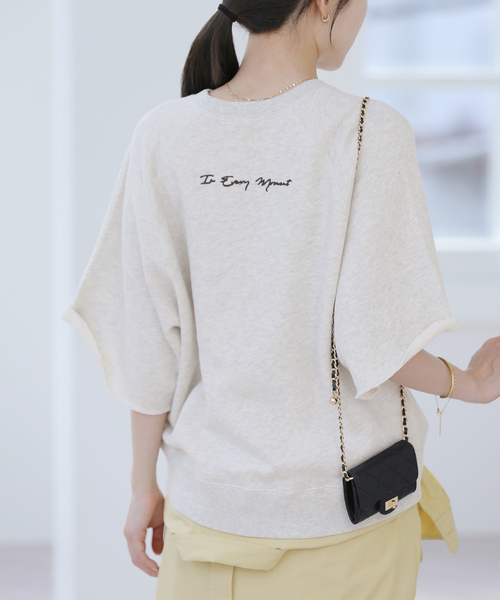 JOURNAL STANDARD relume（ジャーナルスタンダード　レリューム）の「ハーフスリーブ刺繍ロゴスウェット（スウェット・レディース・ネイビー/ブラック系その他/グレー・FREE）」の20枚目の写真