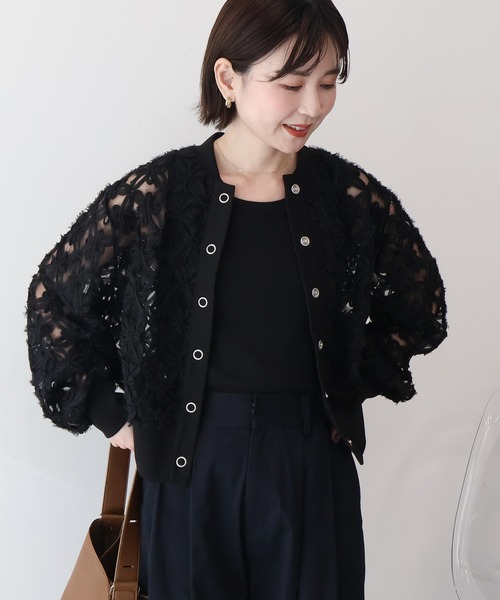 AMERICAN HOLIC（アメリカンホリック）の「アートレースカーディガン（カーディガン/ボレロ・レディース・ブラック/ブラウン/ピンク/アイボリー/ライトイエロー・M/L）」の20枚目の写真