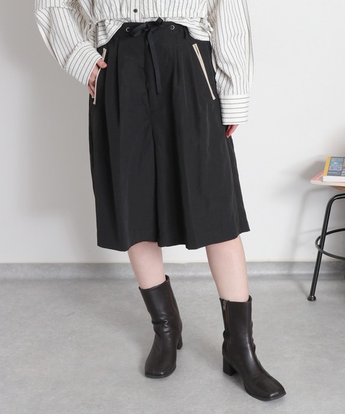 cepo(セポ)の「〈セットアップ対応〉撥水・UV・ウォッシャブル グログランショートパンツ(その他パンツ・レディース・ベージュ/ブラック/グレー・M)」の1枚目の写真