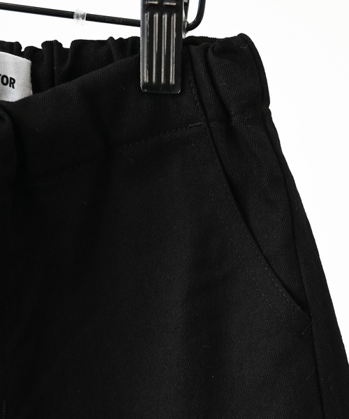 A BAG OF CHIPS（アバッグオブチップス）の「GENERATOR/ジェネレーター カーブパンツ（その他パンツ・レディース・ベージュ系その他/ブラック・F）」の5枚目の写真