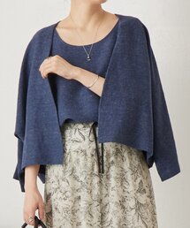 BEARDSLEY | リネンインレイカーディガン(カーディガン/ボレロ)