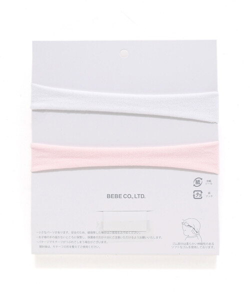 SLAP SLIP BABY(スラップスリップベビー)の「ふわふわフラワー+レースリボンヘアカチューム2点セットベビー(その他ベビー用品・キッズ・ホワイト/ピンク/ブルー・FREE)」の13枚目の写真