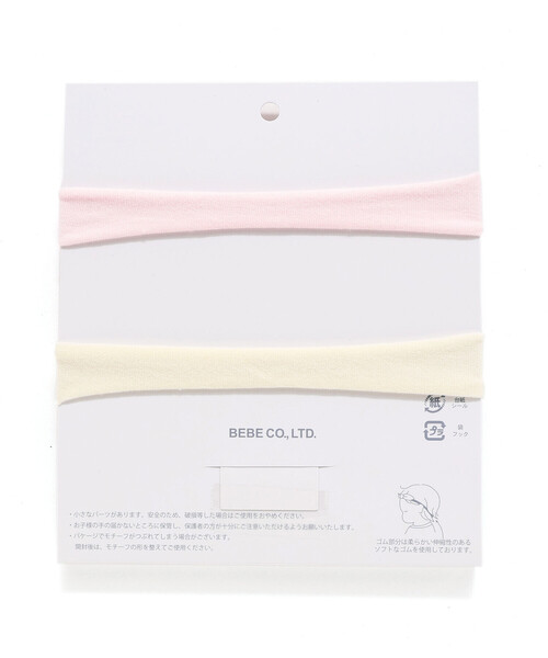 SLAP SLIP BABY(スラップスリップベビー)の「ふわふわフラワー+レースリボンヘアカチューム2点セットベビー(その他ベビー用品・キッズ・ホワイト/ピンク/ブルー・FREE)」の5枚目の写真