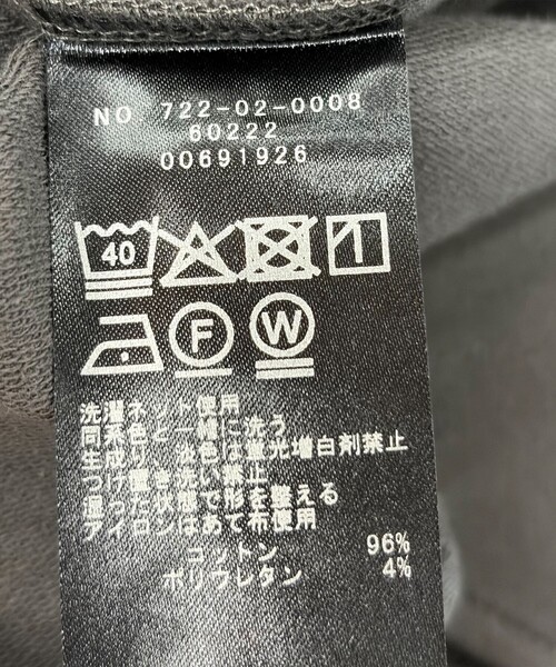 SHIPS any(シップス エニィ)の「SHIPS any:〈洗濯機可能〉インレイ 襟付き スキッパー ハーフスリーブ プルオーバー(Tシャツ/カットソー・レディース・ブルー/チャコールグレー/ホワイト・ONE SIZE)」の14枚目の写真