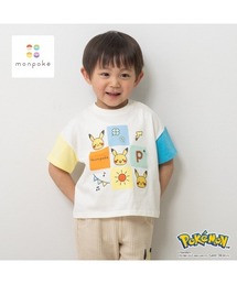 monpoke モンポケ セットアップ 半袖Tシャツ+ハーフパンツ 総柄