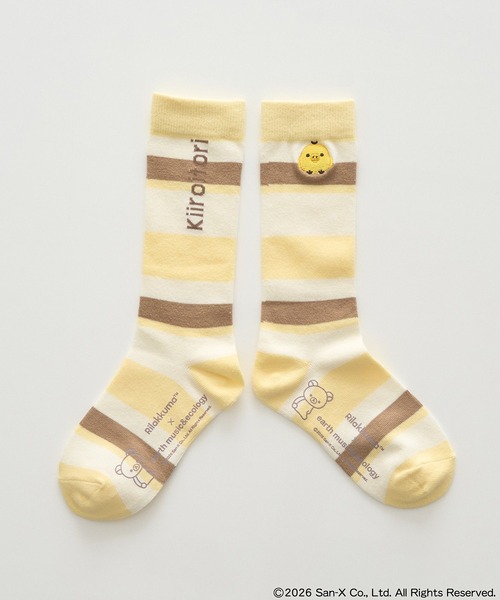 earth music&ecology（アースミュージックアンドエコロジー）の「リラックマ×earth マルチボーダーソックス（ソックス/靴下・レディース・B/A/C・FREE）」の3枚目の写真