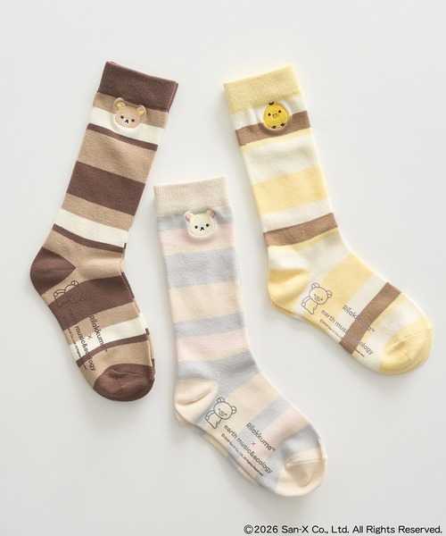 earth music&ecology（アースミュージックアンドエコロジー）の「リラックマ×earth マルチボーダーソックス（ソックス/靴下・レディース・B/A/C・FREE）」の4枚目の写真