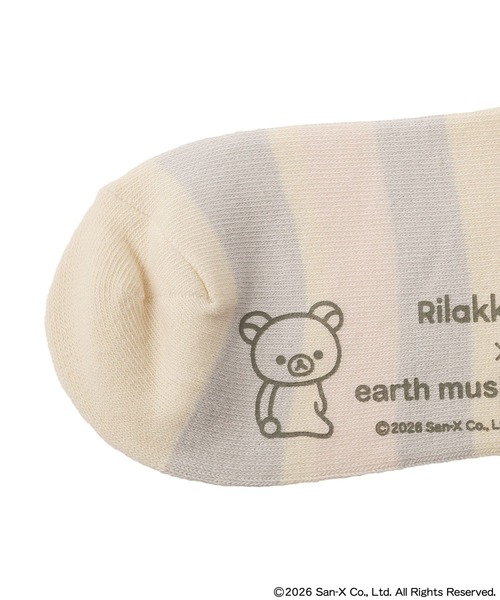 earth music&ecology（アースミュージックアンドエコロジー）の「リラックマ×earth マルチボーダーソックス（ソックス/靴下・レディース・B/A/C・FREE）」の11枚目の写真