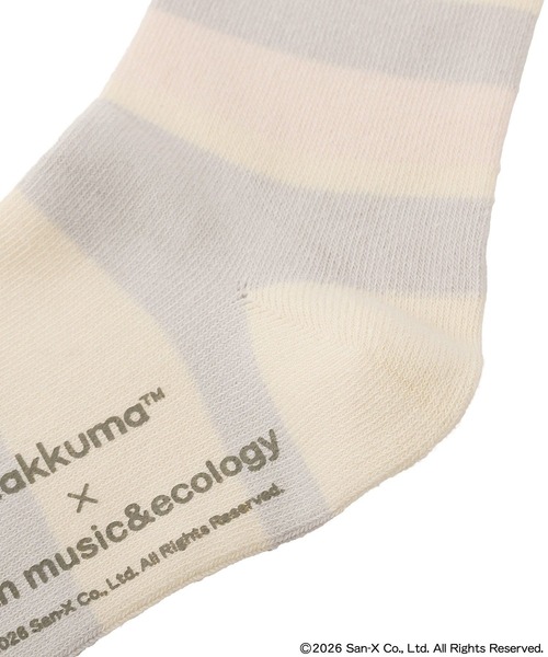 earth music&ecology（アースミュージックアンドエコロジー）の「リラックマ×earth マルチボーダーソックス（ソックス/靴下・レディース・B/A/C・FREE）」の12枚目の写真