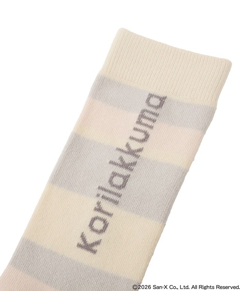 earth music&ecology（アースミュージックアンドエコロジー）の「リラックマ×earth マルチボーダーソックス（ソックス/靴下・レディース・B/A/C・FREE）」の13枚目の写真