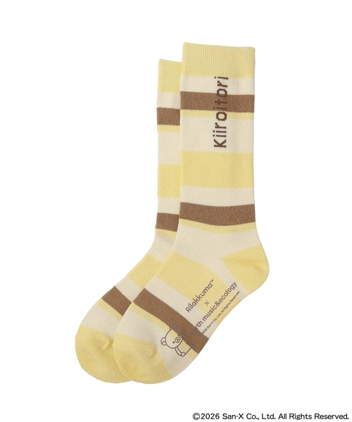 earth music&ecology（アースミュージックアンドエコロジー）の「リラックマ×earth マルチボーダーソックス（ソックス/靴下・レディース・B/A/C・FREE）」の18枚目の写真