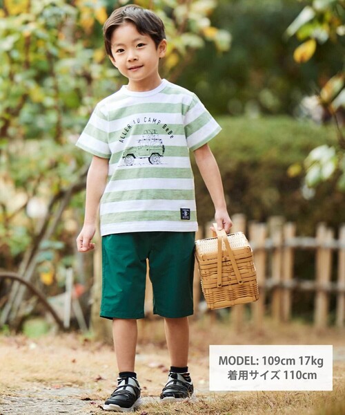 BeBe(ベベ)の「タグポケットクライミングカラーハーフパンツ(その他パンツ・キッズ・オレンジ/グリーン・120cm/140cm/130cm/150cm/110cm)」の18枚目の写真