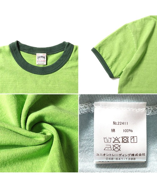 HOUSTON(ヒューストン)の「HOUSTON ピグメントリンガーTシャツ(PROP AND WINGS)(Tシャツ/カットソー・メンズ・ホワイト/グリーン/ブルー・MEDIUM/X-LARGE/LARGE)」の9枚目の写真