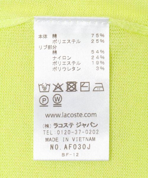LACOSTE(ラコステ)の「LACOSTE ラメニットポロシャツ(ニット/セーター・レディース・グリーン/ピンク/アイボリー・36)」の11枚目の写真
