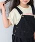 CIAOPANIC TYPY（チャオパニックティピー）の「【KIDS】サロペット風スカラップレースセットアップ（その他パンツ・130）」