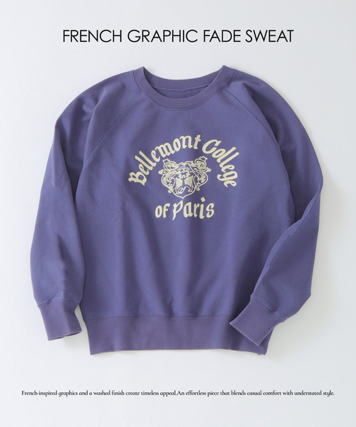 EDIFICE(エディフィス)の「FRENCH GRAPHIC FADE スウェット(スウェット・メンズ・ホワイト/チャコールグレー/ネイビー・MEDIUM/LARGE)」の3枚目の写真