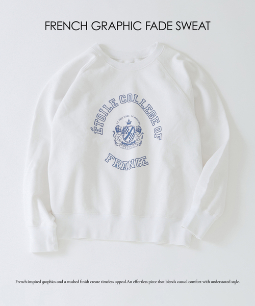 EDIFICE(エディフィス)の「FRENCH GRAPHIC FADE スウェット(スウェット・メンズ・ホワイト/チャコールグレー/ネイビー・MEDIUM/LARGE)」の2枚目の写真