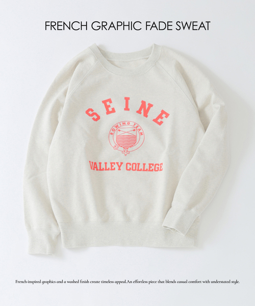 EDIFICE(エディフィス)の「FRENCH GRAPHIC FADE スウェット(スウェット・メンズ・ホワイト/チャコールグレー/ネイビー・MEDIUM/LARGE)」の1枚目の写真