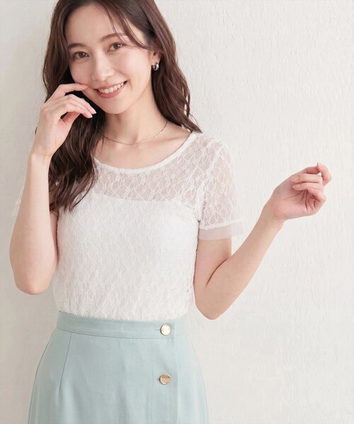 natural couture（ナチュラルクチュール）の「ストレッチレース半袖T（Tシャツ/カットソー・レディース・アイボリー/オフホワイト/ブラック・FREE）」の8枚目の写真