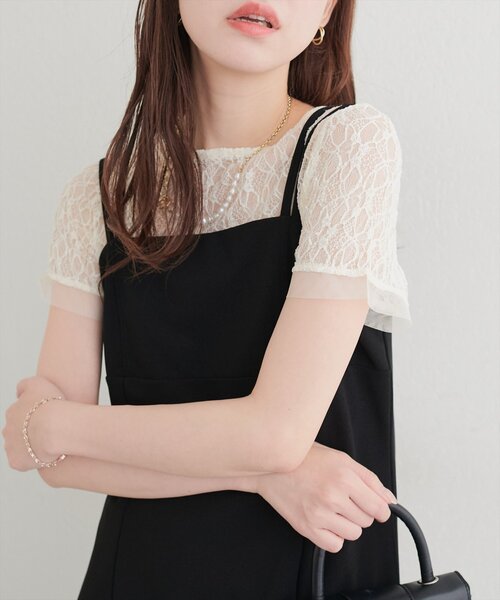 natural couture（ナチュラルクチュール）の「ストレッチレース半袖T（Tシャツ/カットソー・レディース・アイボリー/オフホワイト/ブラック・FREE）」の20枚目の写真