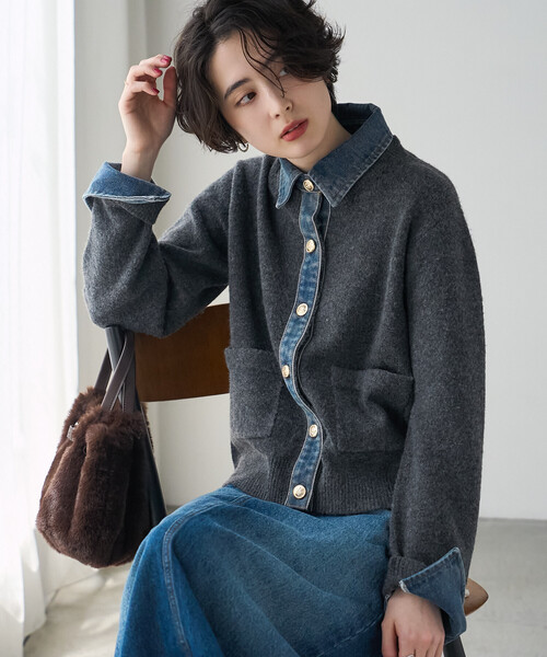 FREAK'S STORE(フリークスストア)の「異素材ドッキングニット/デニムドッキング ニットカーディガン(カーディガン/ボレロ・レディース・ブラック/グレー/ベージュ・フリ-)」の19枚目の写真