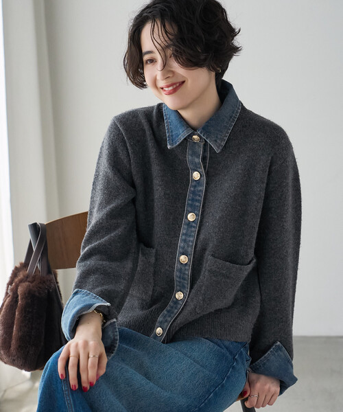 FREAK'S STORE(フリークスストア)の「異素材ドッキングニット/デニムドッキング ニットカーディガン(カーディガン/ボレロ・レディース・ブラック/グレー/ベージュ・フリ-)」の20枚目の写真