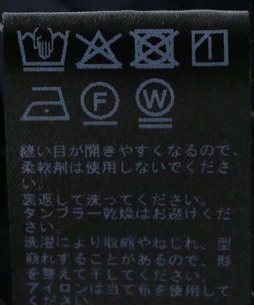 JOURNAL STANDARD relume(ジャーナルスタンダード レリューム)の「ピンストライプチュニックシャツ(シャツ/ブラウス・レディース・ネイビー/ブラウン・FREE)」の6枚目の写真