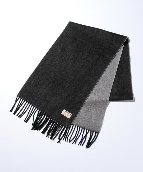 BEAUTY&YOUTH UNITED ARROWS（ビューティーアンドユースユナイテッドアローズ）の「BY ∴ リバーシブル カシミヤ マフラー◆（マフラー・メンズ・ブラック/ライトグレー/ネイビー/ワイン・ﾌﾘ-）」の6枚目の写真