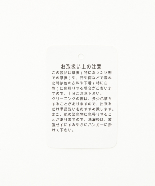 A part by(アパートバイ)の「デシンフラワープリントワンピース 741713 (ワンピース・レディース・ホワイト/ブラック・FREE)」の11枚目の写真
