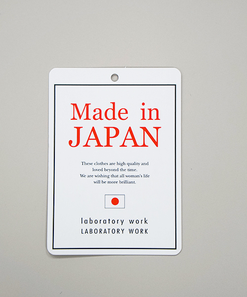 laboratory work（ラボラトリーワーク）の「【佐藤繊維】モヘヤラメ透かし柄プルオーバー【JAPAN MADE】（ニット/セーター・レディース・オフホワイト/グリーン/杢グレー・MEDIUM）」の9枚目の写真
