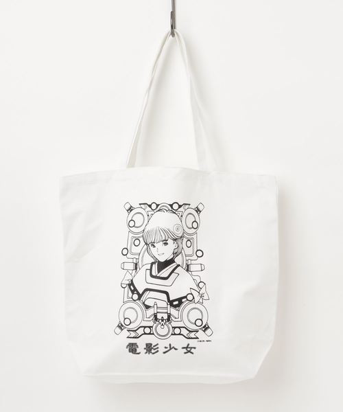 セール バッグ Wego トートバッグ 電影少女 Wegoトートバッグ セール バッグ Wego トートバッグ 電影少女 Wegoトートバッグ