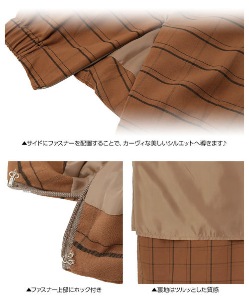 KOBE LETTUCE（コウベレタス）の「チェック柄ミディ丈タイトスカート＊レディース/ボトムス/ミディアム丈[M2244]神戸レタス（スカート・レディース・ベージュ/ネイビー/ブラウン・FREE）」の8枚目の写真