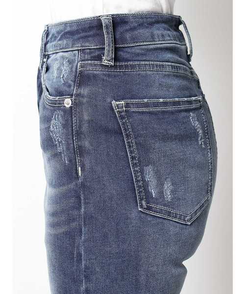 EVRIS（エヴリス）の「ヘムクラッシュスキニーDENIM PT（デニムパンツ・レディース・ライトブルー/インディゴブルー・SMALL/MEDIUM/X-SMALL）」の4枚目の写真