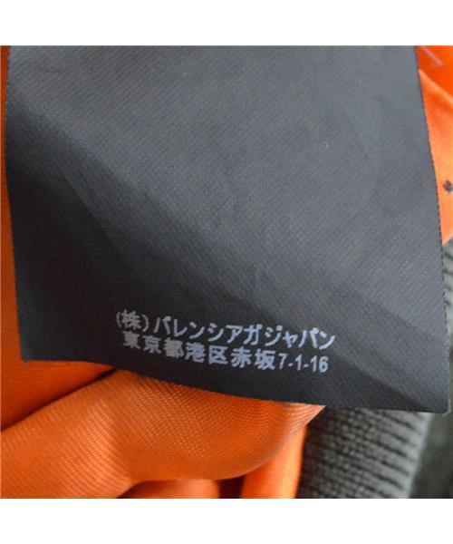 ブランド古着】ボクシーボンバージャケットフライトジャケット