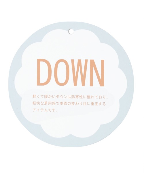 n'ee-ne（ネーネ）の「ボアフードダウンジャッケット（ダウンジャケット/コート・レディース・ブラック/ベージュ/ネイビー/アイボリー・M/L）」の16枚目の写真