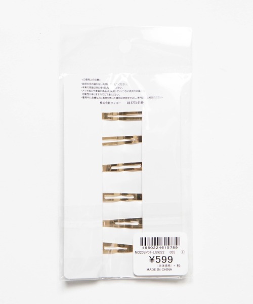 WEGO（ウィゴー）の「WEGO/【6点セット】メタルヘアピン（ヘアピン・レディース・シルバー/ゴールド・FREE）」の6枚目の写真