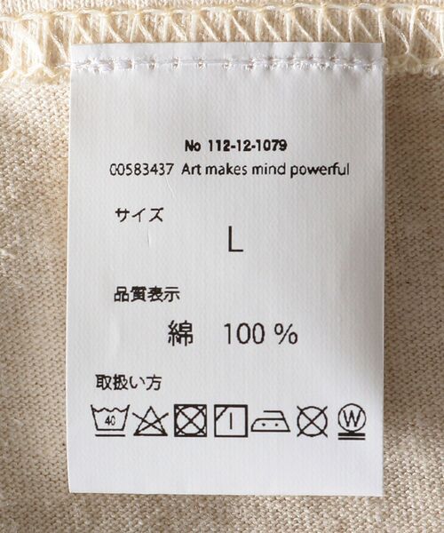 SHIPS(シップス)の「.cvs: AMANE MURAKAMI グラフィックデザイン Tシャツ No.2(Tシャツ/カットソー・メンズ・サンドベージュ/ホワイト・LARGE/SMALL/MEDIUM/XX-LARGE/X-LARGE)」の9枚目の写真