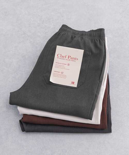 URBAN RESEARCH（アーバンリサーチ）の「WASHABLE WOOLLY CHEF PANTS（その他パンツ・メンズ・チャコールグレー/ブラック/ブラウン/アイボリー/グレー系その他・SMALL/MEDIUM/LARGE）」の4枚目の写真