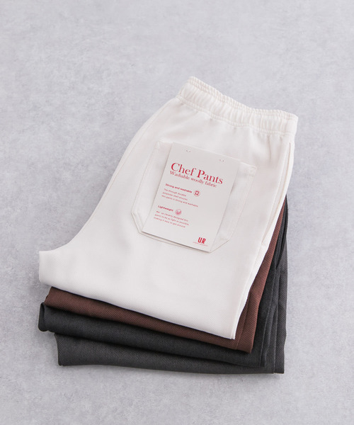 URBAN RESEARCH（アーバンリサーチ）の「WASHABLE WOOLLY CHEF PANTS（その他パンツ・メンズ・チャコールグレー/ブラック/ブラウン/アイボリー/グレー系その他・SMALL/MEDIUM/LARGE）」の2枚目の写真