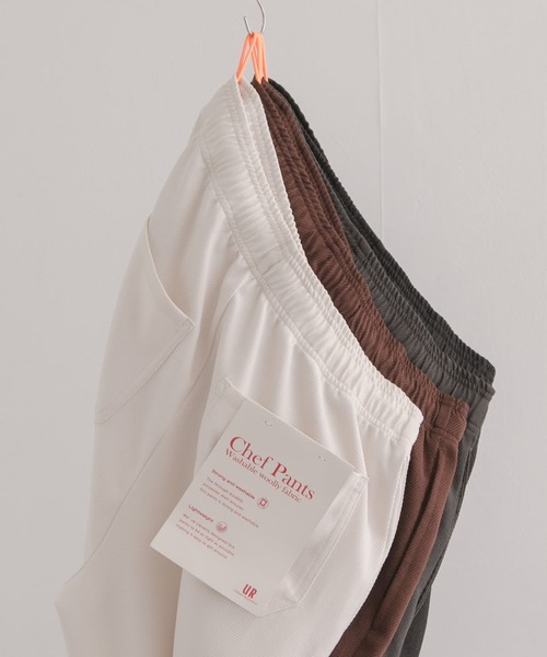 URBAN RESEARCH（アーバンリサーチ）の「WASHABLE WOOLLY CHEF PANTS（その他パンツ・メンズ・チャコールグレー/ブラック/ブラウン/アイボリー/グレー系その他・SMALL/MEDIUM/LARGE）」の7枚目の写真