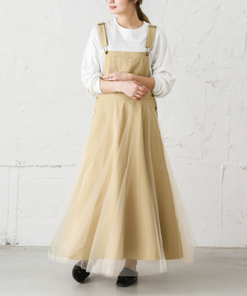 La-gemme(ラジェム)の「チュールドッキングデニムジャンパースカート(サロペット/オーバーオール・レディース・ネイビー/アイボリー/ベージュ/オリーブ/ブラック・M/L)」の20枚目の写真