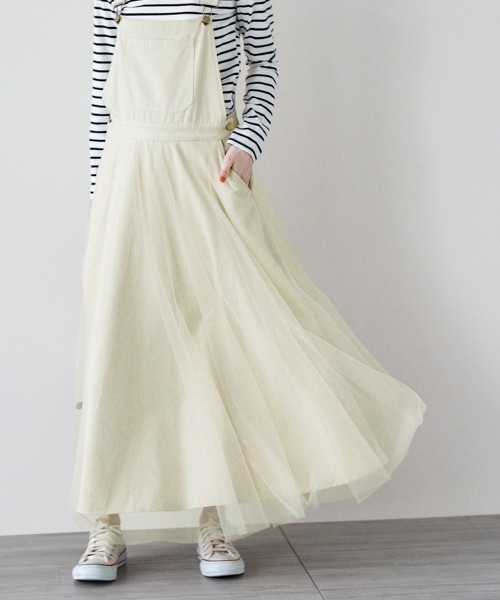 La-gemme(ラジェム)の「チュールドッキングデニムジャンパースカート(サロペット/オーバーオール・レディース・ネイビー/アイボリー/ベージュ/オリーブ/ブラック・M/L)」の7枚目の写真